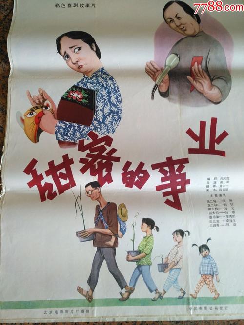 奥本大学蒙哥马利分校学历认证办理